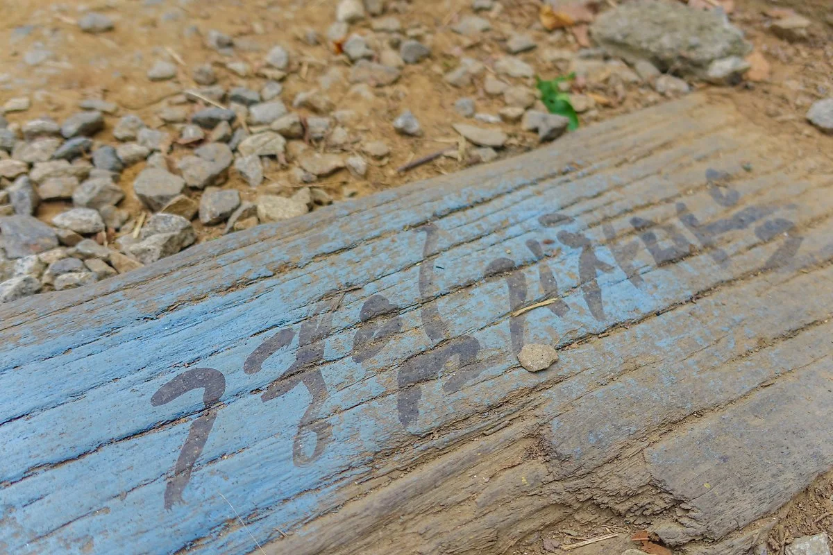 %EA%B5%B0%EC%82%B0_%281%29.jpg?type=w1200