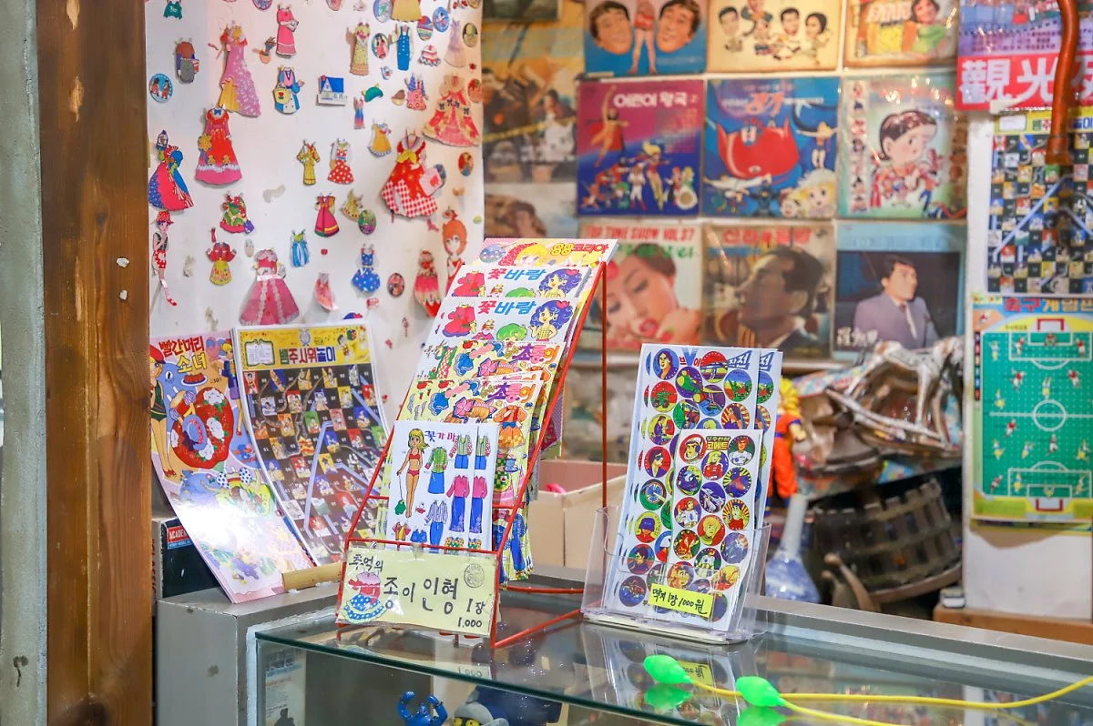 %EC%88%98%EB%8F%84%EA%B5%AD%EC%82%B0_%EB%8B%AC%EB%8F%99%EB%84%A4%EB%B0%95%EB%AC%BC%EA%B4%80_%287%29.jpg?type=w1200