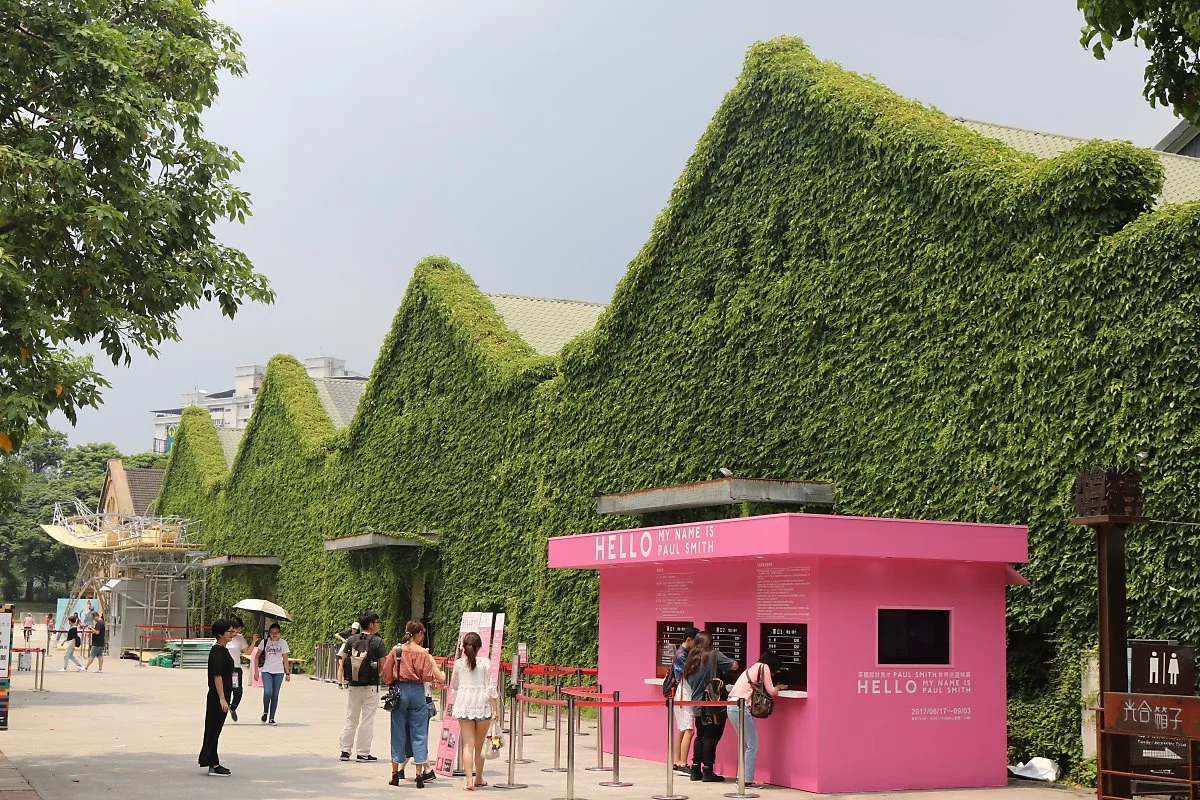 07_Taiwan.JPG?type=w1200