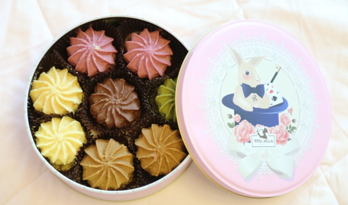 image_666086111543910625582.png?type=w1200