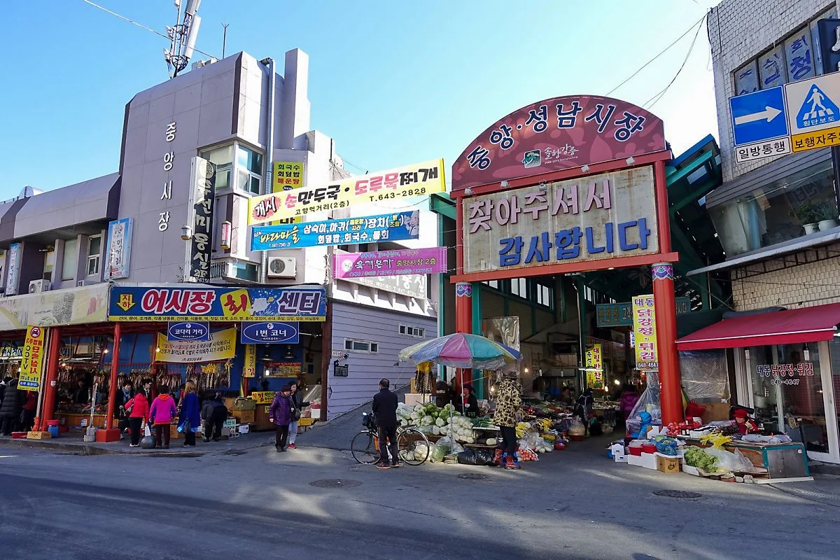 25%EA%B0%95%EB%A6%89%EC%A4%91%EC%95%99%EC%8B%9C%EC%9E%A5.jpg?type=w1200