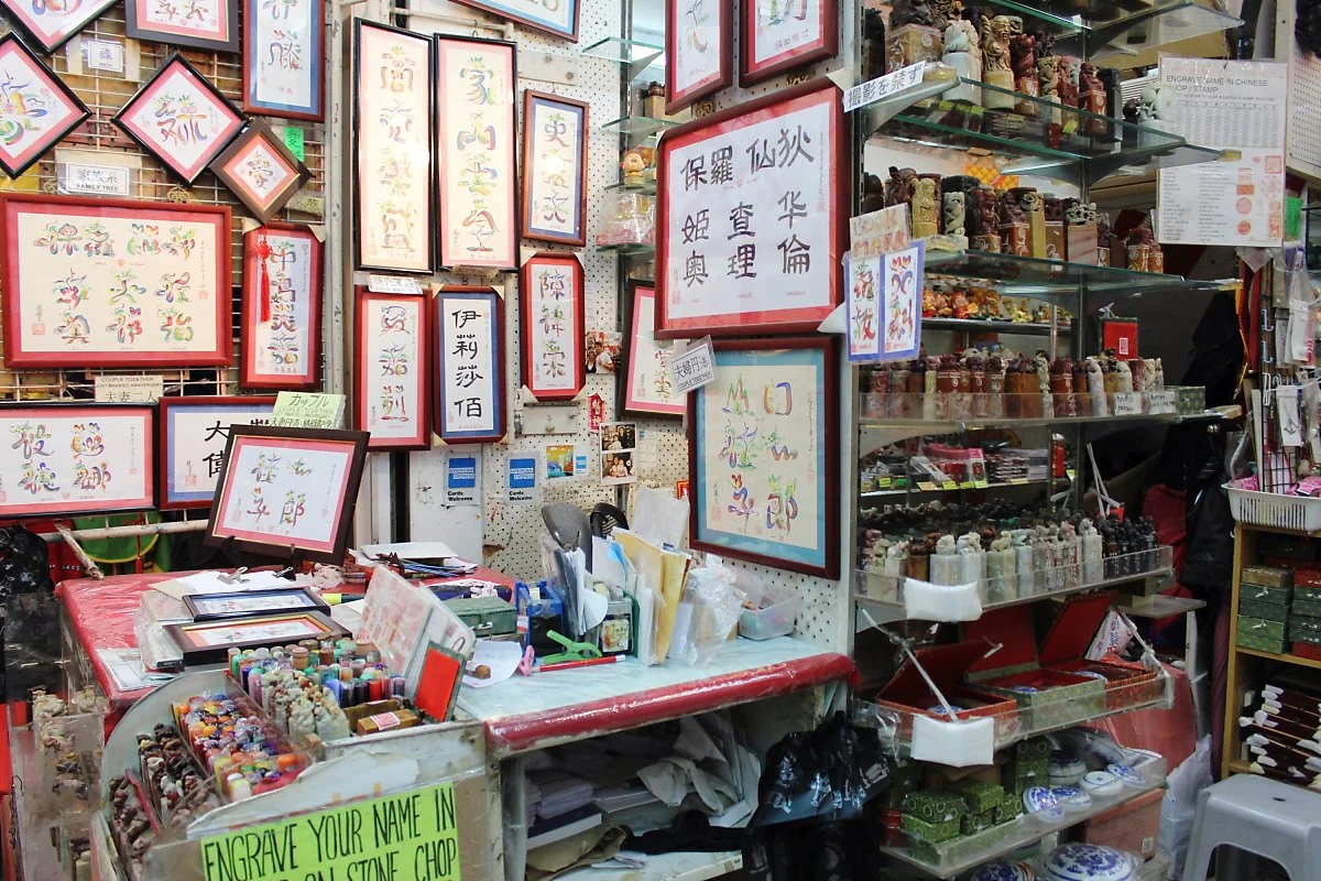 image_6723952541544012334867.jpg?type=w1200