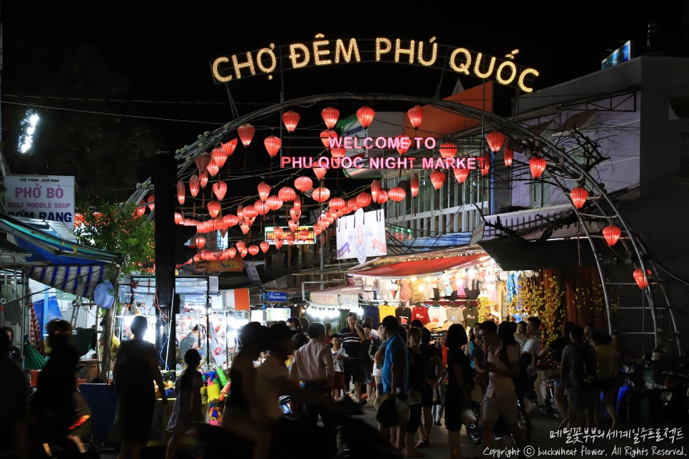 20.%EC%A6%88%EC%97%89%EB%8F%99%EC%95%BC%EC%8B%9C%EC%9E%A5.png?type=w1200