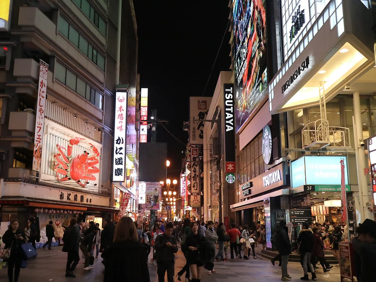 %EC%98%A4%EC%82%AC%EC%B9%B4%EC%87%BC%ED%95%91%EB%A6%AC%EC%8A%A4%ED%8A%B82.JPG?type=w1200