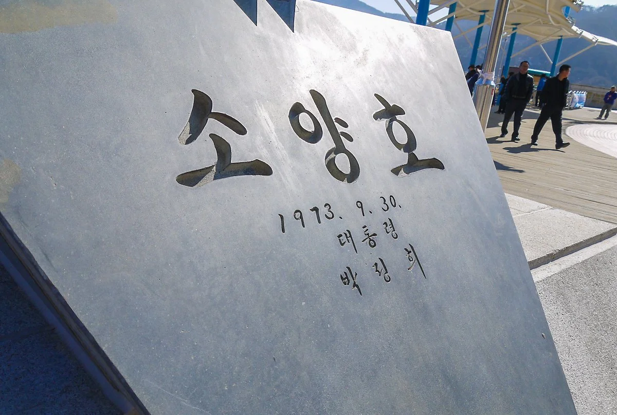 %EC%B6%98%EC%B2%9C_%282%29.jpg?type=w1200