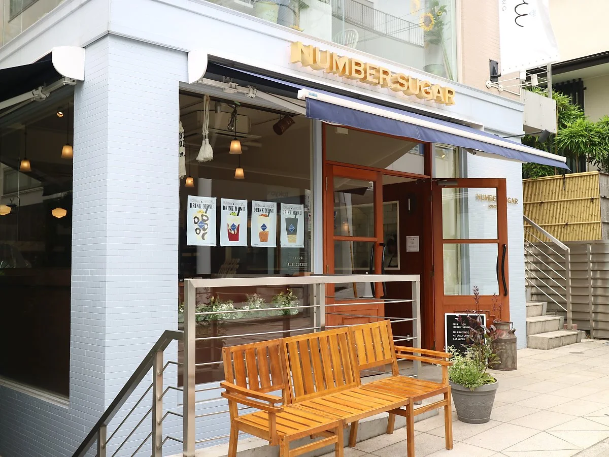 %EB%8F%84%EC%BF%84_%EC%87%BC%ED%95%91%EB%A6%AC%EC%8A%A4%ED%8A%B8_BEST9.JPG?type=w1200