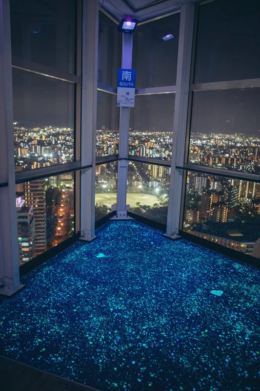 %EC%9D%B5%EC%8A%A4SEO.%ED%9B%84%EC%BF%A0%EC%98%A4%EC%B9%B410_by%ED%83%9C%EC%96%91.jpg?type=w1200