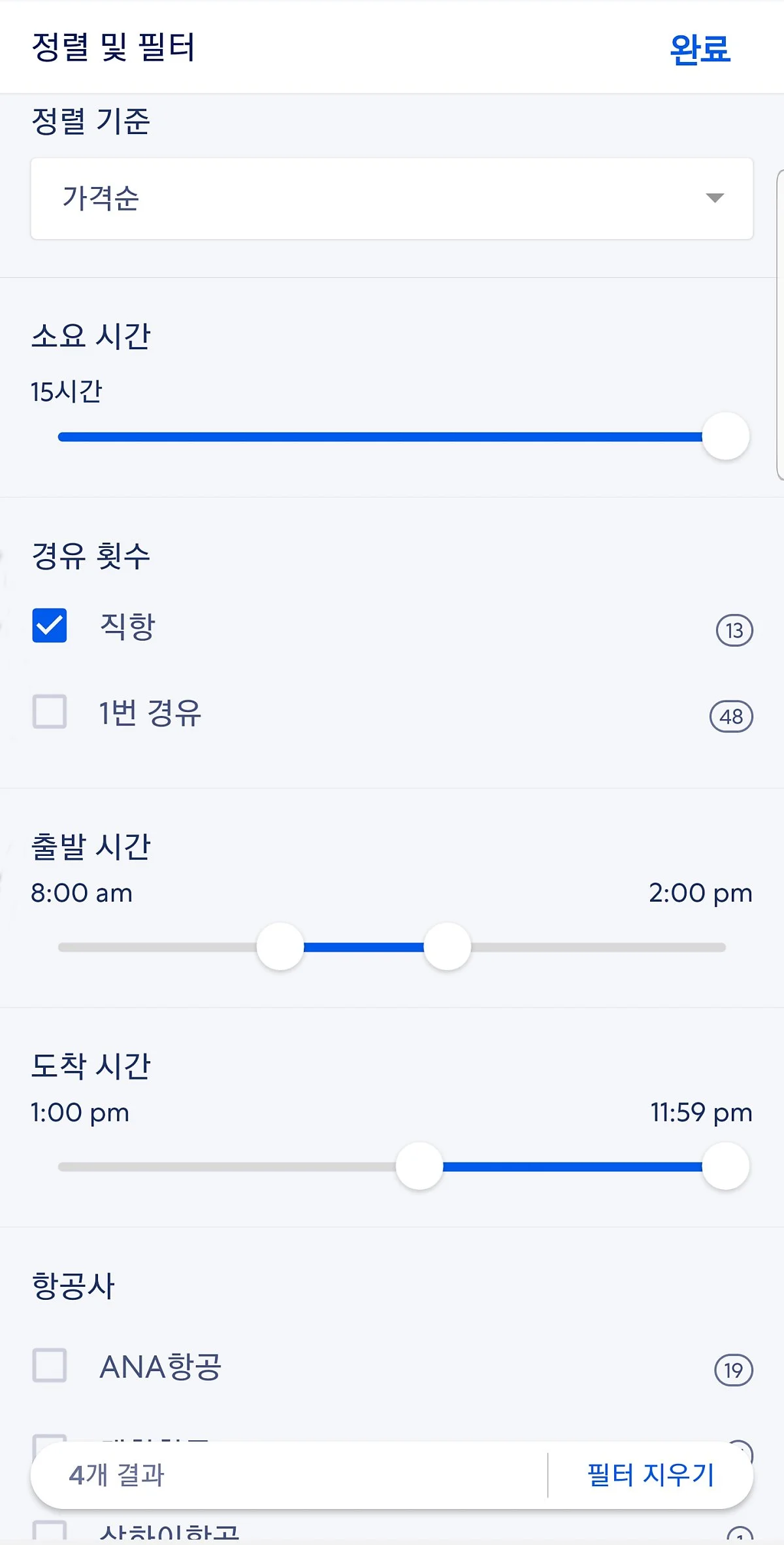 5SEO.OKI03.jpg?type=w1200