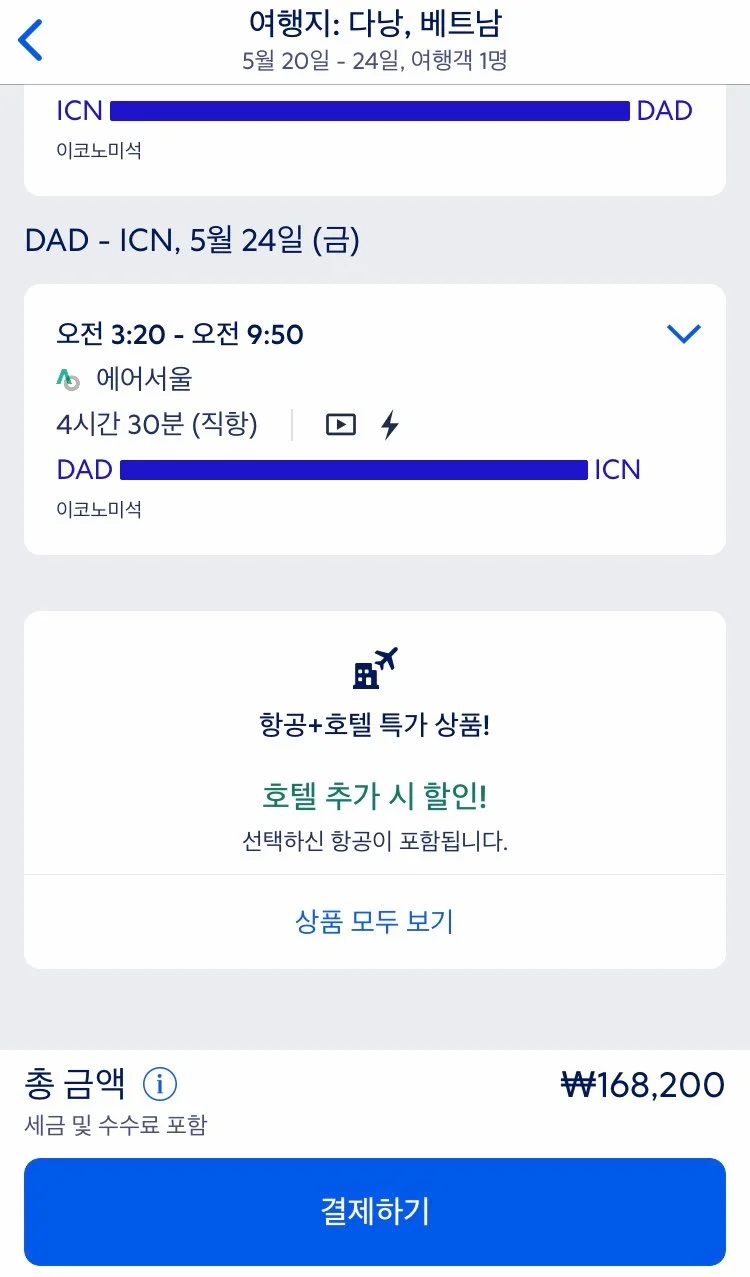 16.jpg?type=w1200&type=w1200&type=w1200&type=w1200&type=w1200