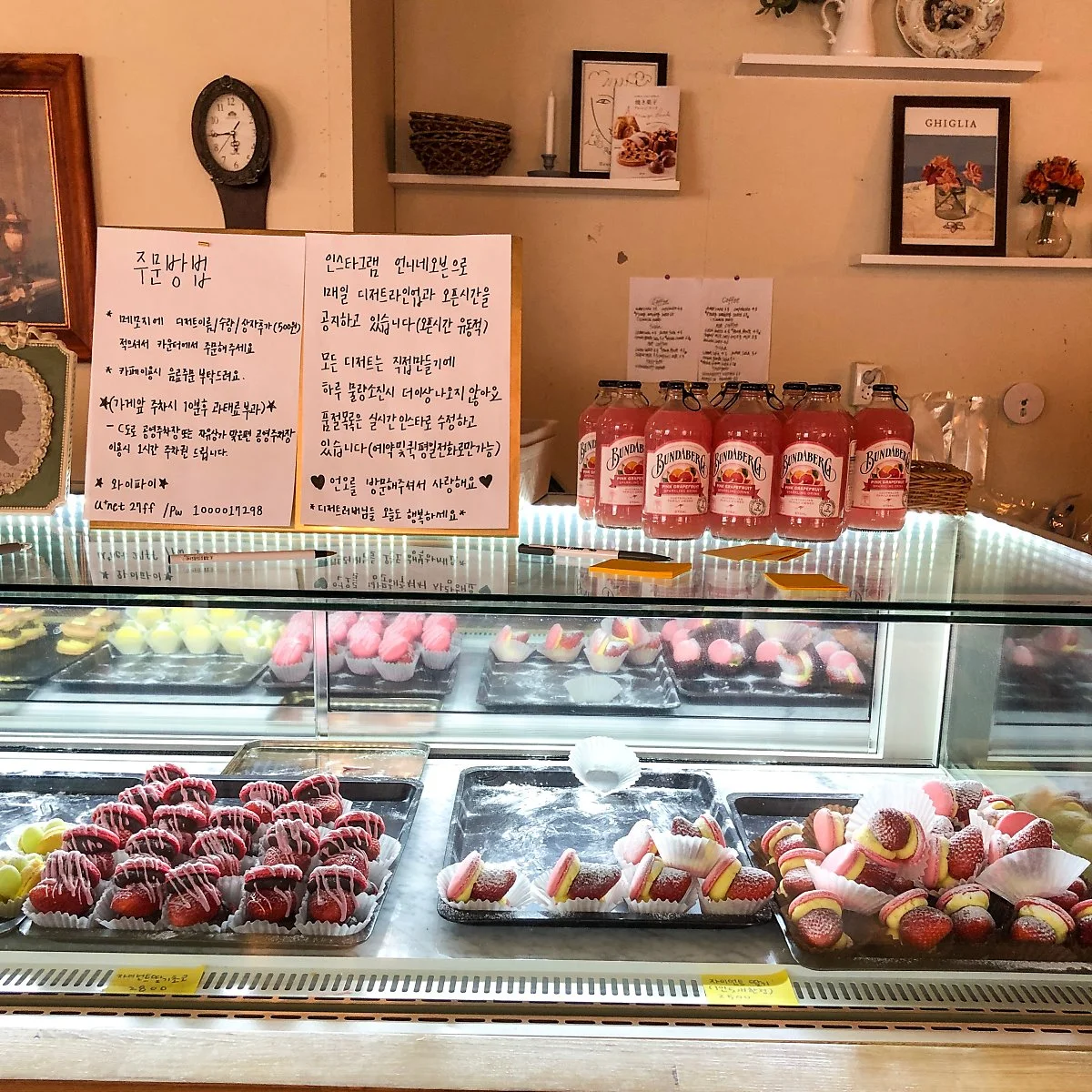 53%EC%9B%90%EC%A3%BC_%EC%B9%B4%ED%8E%98.jpg?type=w1200