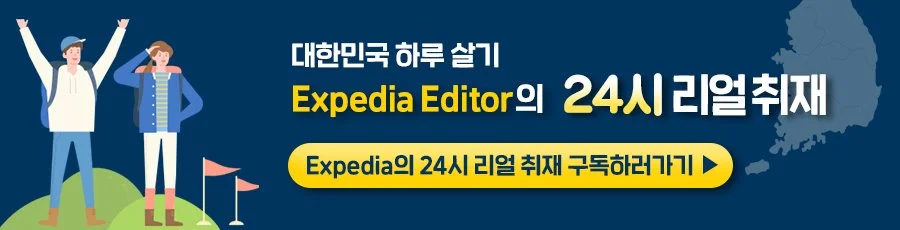 190823_npo_footer.jpg?type=w1200