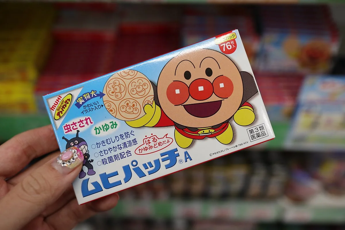 %EC%98%A4%EC%82%AC%EC%B9%B4%EC%87%BC%ED%95%91%EB%A6%AC%EC%8A%A4%ED%8A%B85.JPG?type=w1200