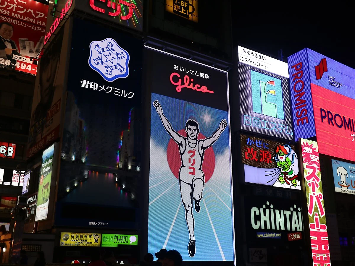 %EC%98%A4%EC%82%AC%EC%B9%B4%EC%87%BC%ED%95%91%EB%A6%AC%EC%8A%A4%ED%8A%B81.JPG?type=w1200