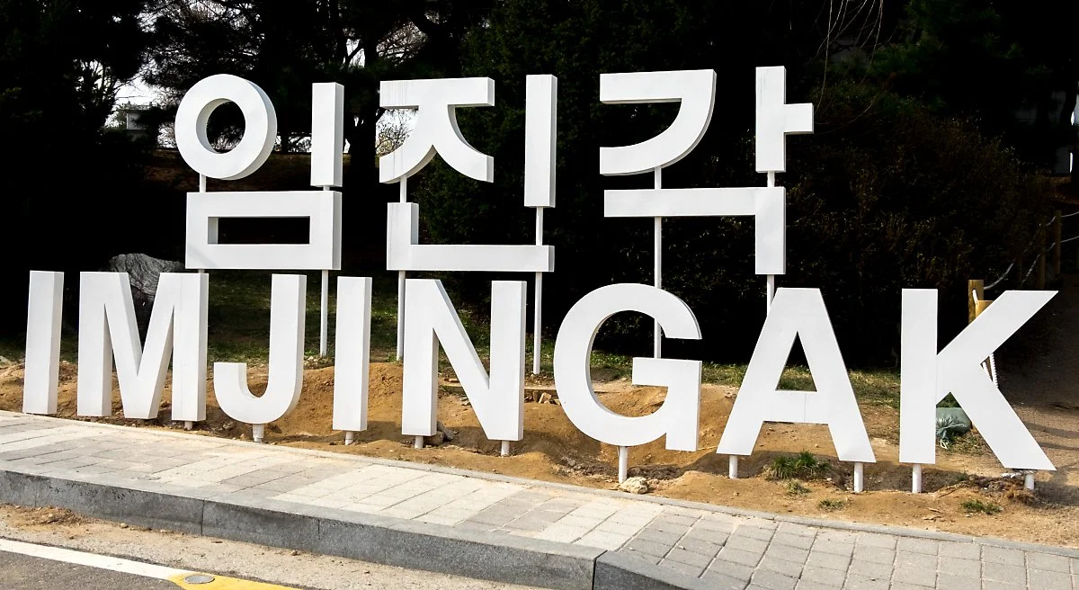 GettyImages-670625514.jpg?type=w1200