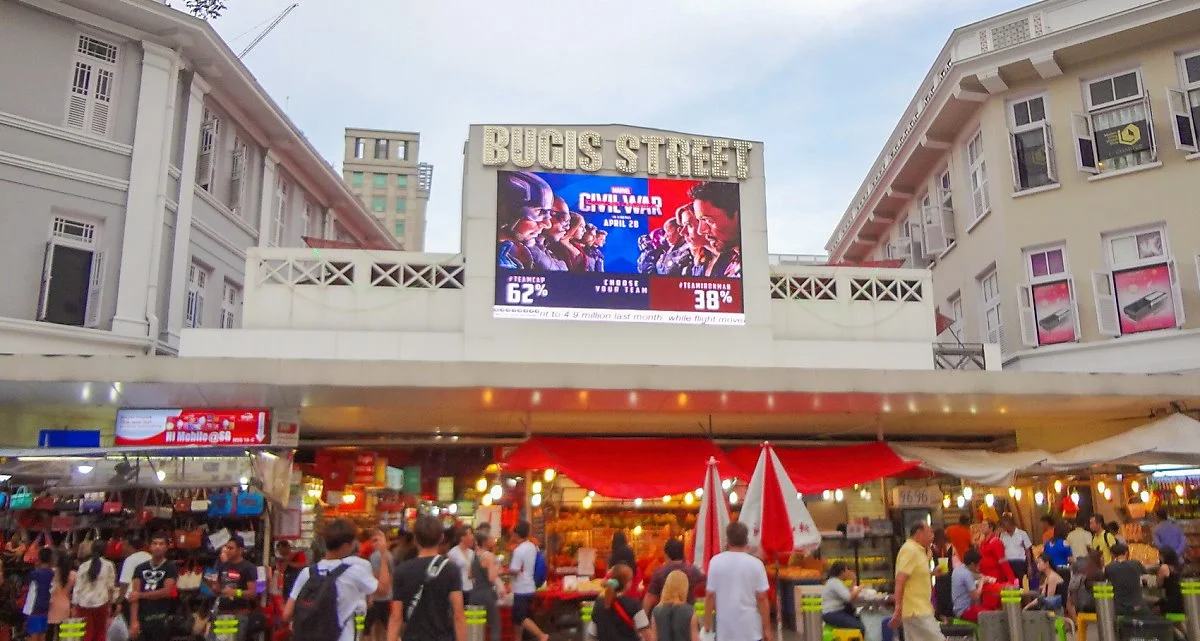 2_%EB%B6%80%EA%B8%B0%EC%8A%A4_%EC%8A%A4%ED%8A%B8%EB%A6%AC%ED%8A%B8.jpg?type=w1200