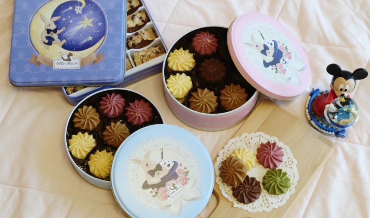 image_2270395021543910625584.png?type=w1200