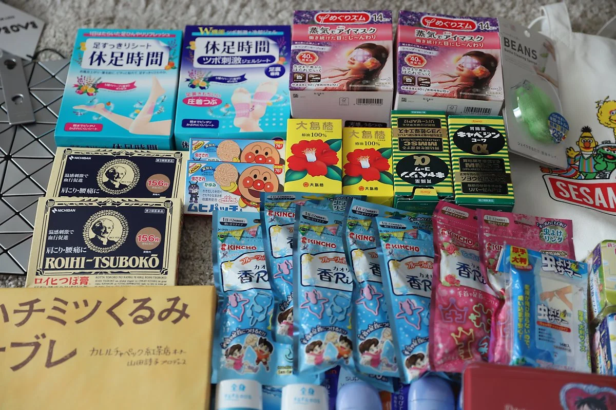 %EB%8F%84%EC%BF%84_%EC%87%BC%ED%95%91%EB%A6%AC%EC%8A%A4%ED%8A%B8_BEST26.JPG?type=w1200