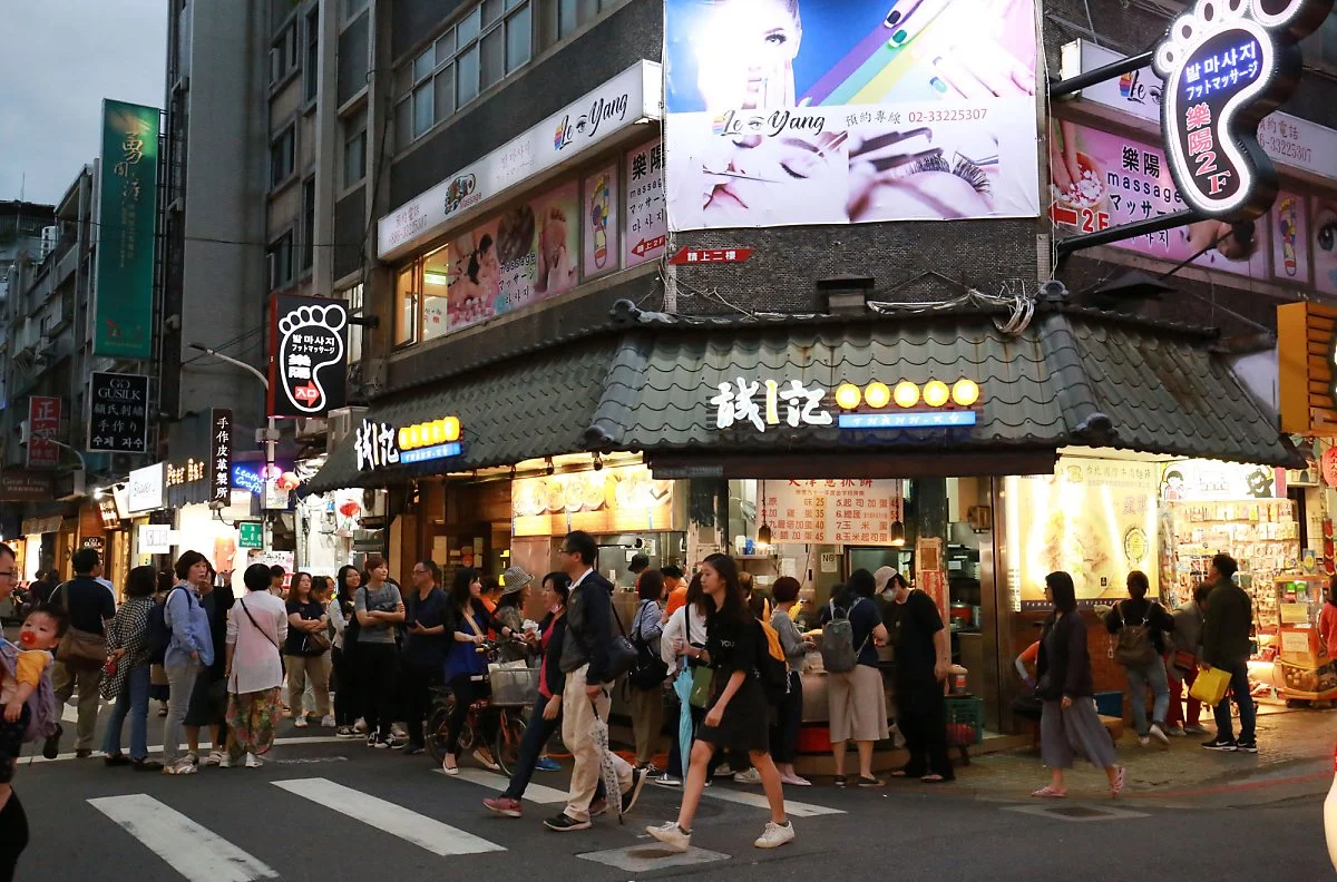 %EB%8C%80%EB%A7%8C%ED%83%80%EC%9D%B4%ED%8E%98%EC%9D%B43.jpg?type=w1200