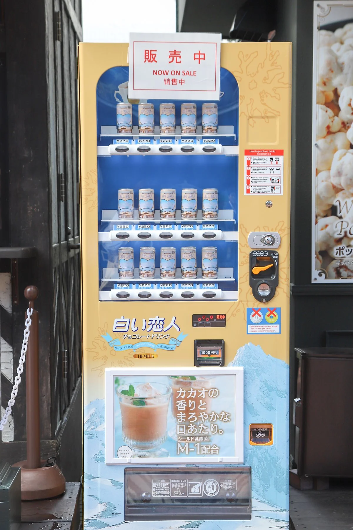 20180923-IMG_2859.jpg?type=w1200