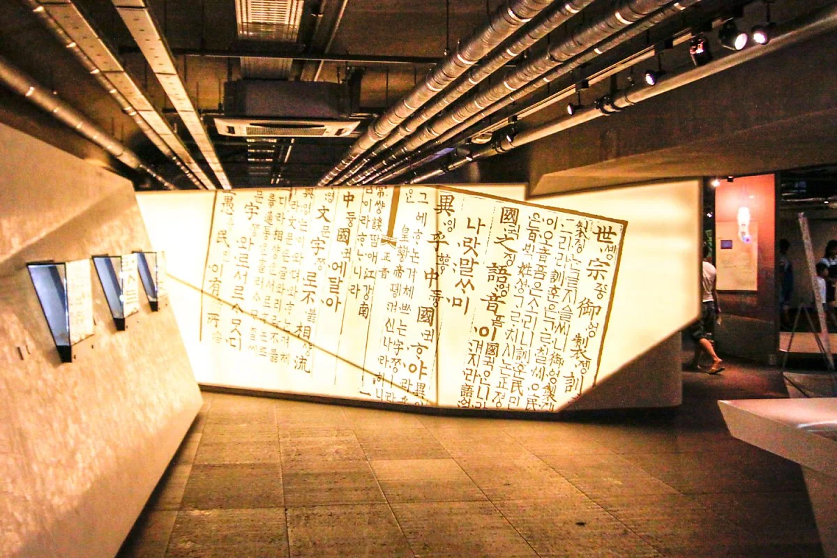 %EC%84%B8%EC%A2%85_%EC%B6%A9%EB%AC%B4%EA%B3%B5_%EC%9D%B4%EC%95%BC%EA%B8%B0_%282%29.jpg?type=w1200