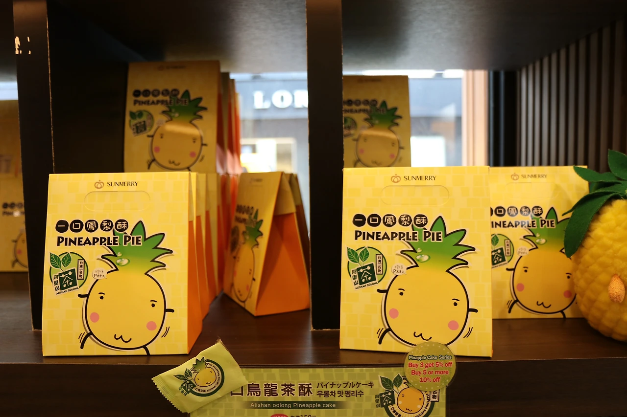 전세계 디저트 끝판왕 여행지5_타이페이3.JPG