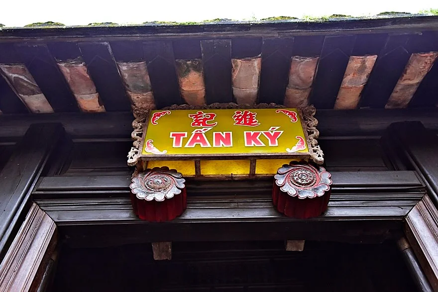 %ED%92%8D%ED%9D%A5%EC%9D%98%EC%A7%91.JPG?type=w1200