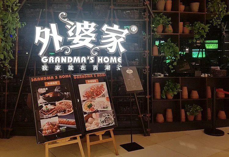 image_3031200161555897748072.jpg?type=w1200