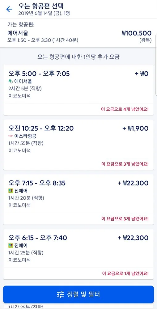 5SEO.FUK05.jpg?type=w1200