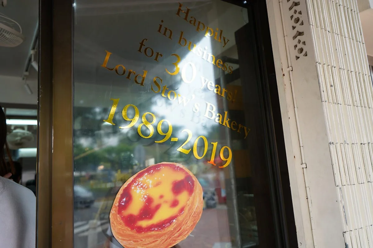 24%EB%A1%9C%EB%93%9C%EC%8A%A4%ED%86%A0%EC%9A%B0_%EB%B2%A0%EC%9D%B4%EC%BB%A4%EB%A6%AC_%EB%B3%B8%EC%A0%90.jpg?type=w1200