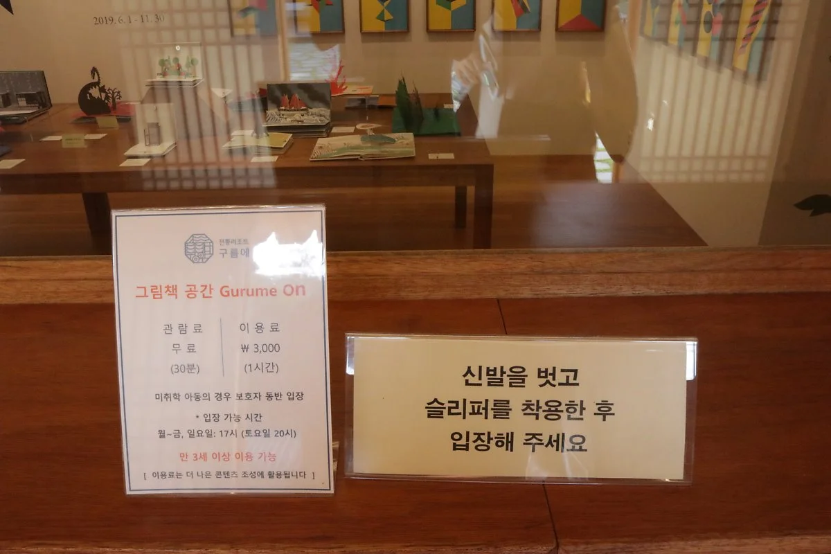 IMG_4533.JPG?type=w1200