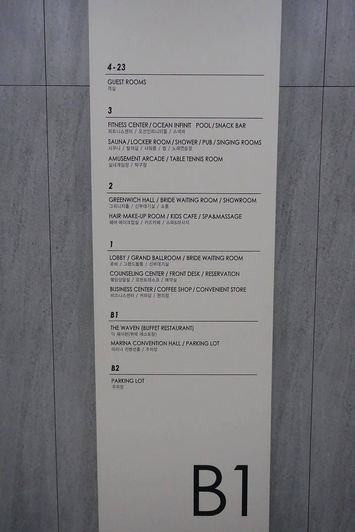 DSC03925.JPG?type=w1200