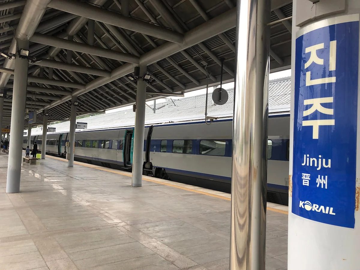 %EC%A7%84%EC%A3%BC%EC%97%AD_%281%29.JPG?type=w1200