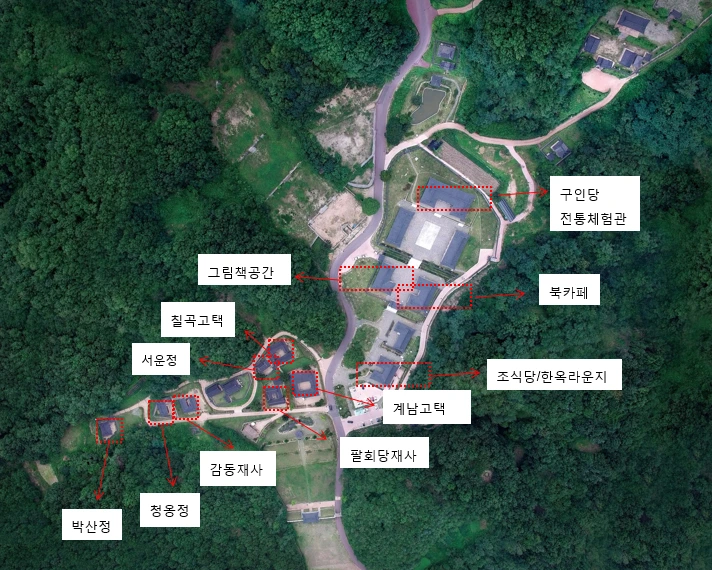 %EA%B5%AC%EB%A6%84%EC%97%90.PNG?type=w1200