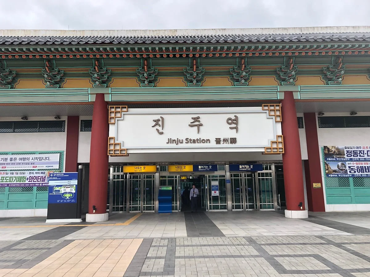 %EC%A7%84%EC%A3%BC%EC%97%AD_%283%29.JPG?type=w1200