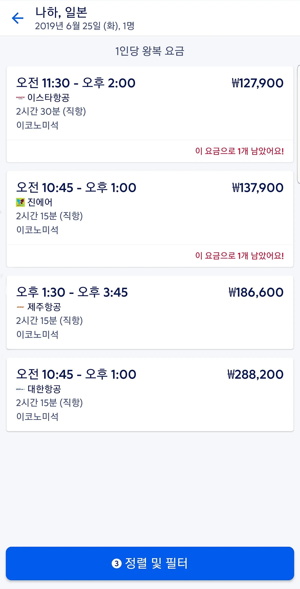 5SEO.OKI04.jpg?type=w1200