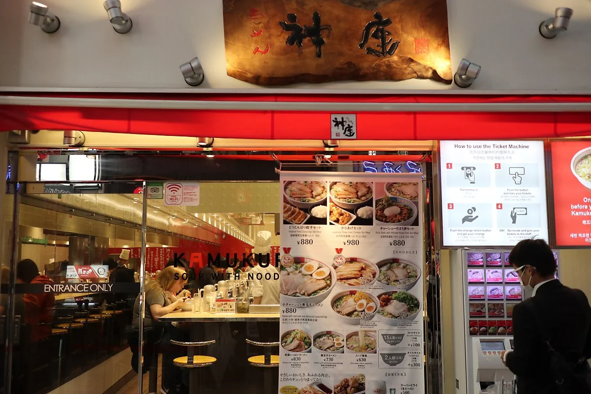 %EB%8F%84%ED%86%A4%EB%B3%B4%EB%A6%AC%EB%A7%9B%EC%A7%9118_%EC%B9%B4%EB%AC%B4%EC%BF%A0%EB%9D%BC.JPG?type=w1200