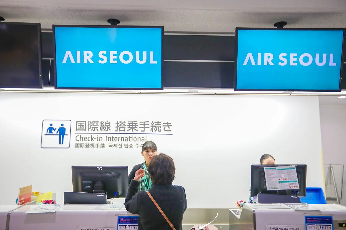 %EC%97%90%EC%96%B4%EC%84%9C%EC%9A%B8_%282%29.jpg?type=w1200