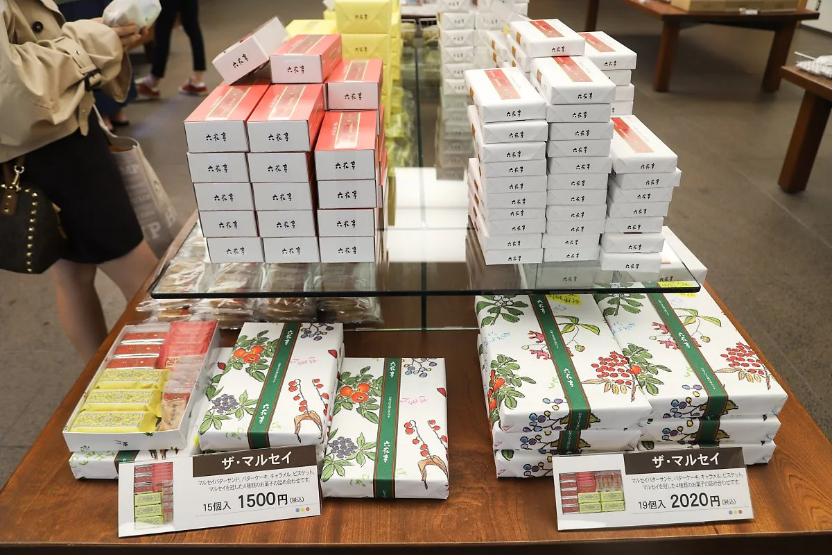 20180923-IMG_2912.jpg?type=w1200