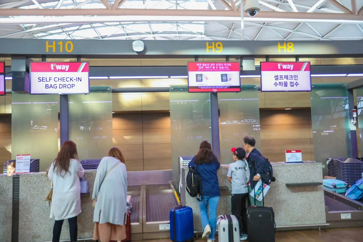 5_%ED%8B%B0%EC%9B%A8%EC%9D%B4%ED%95%AD%EA%B3%B5.jpg?type=w1200