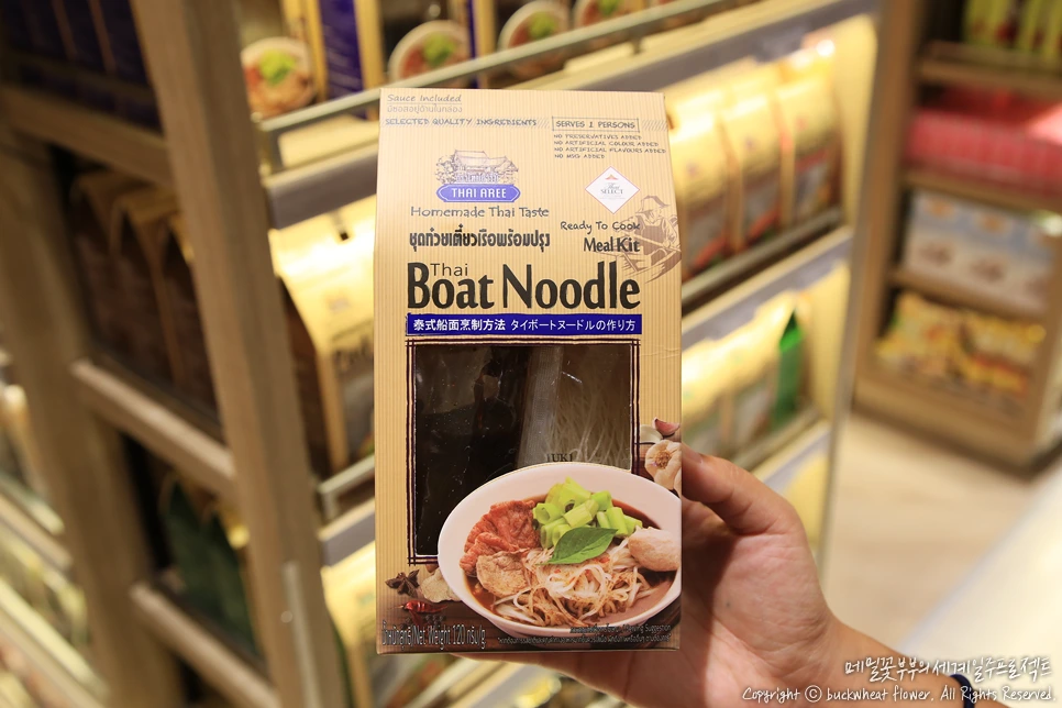 10.%ED%83%80%EC%9D%B4%ED%91%B8%EB%93%9C.png?type=w1200