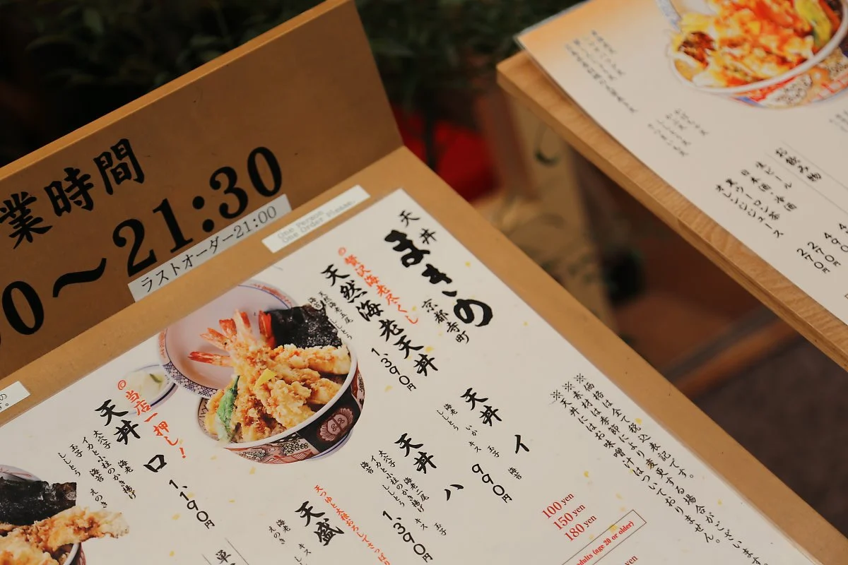 %ED%85%90%EB%8F%99_%EB%A7%88%ED%82%A4%EB%85%B8_%281%29.JPG?type=w1200