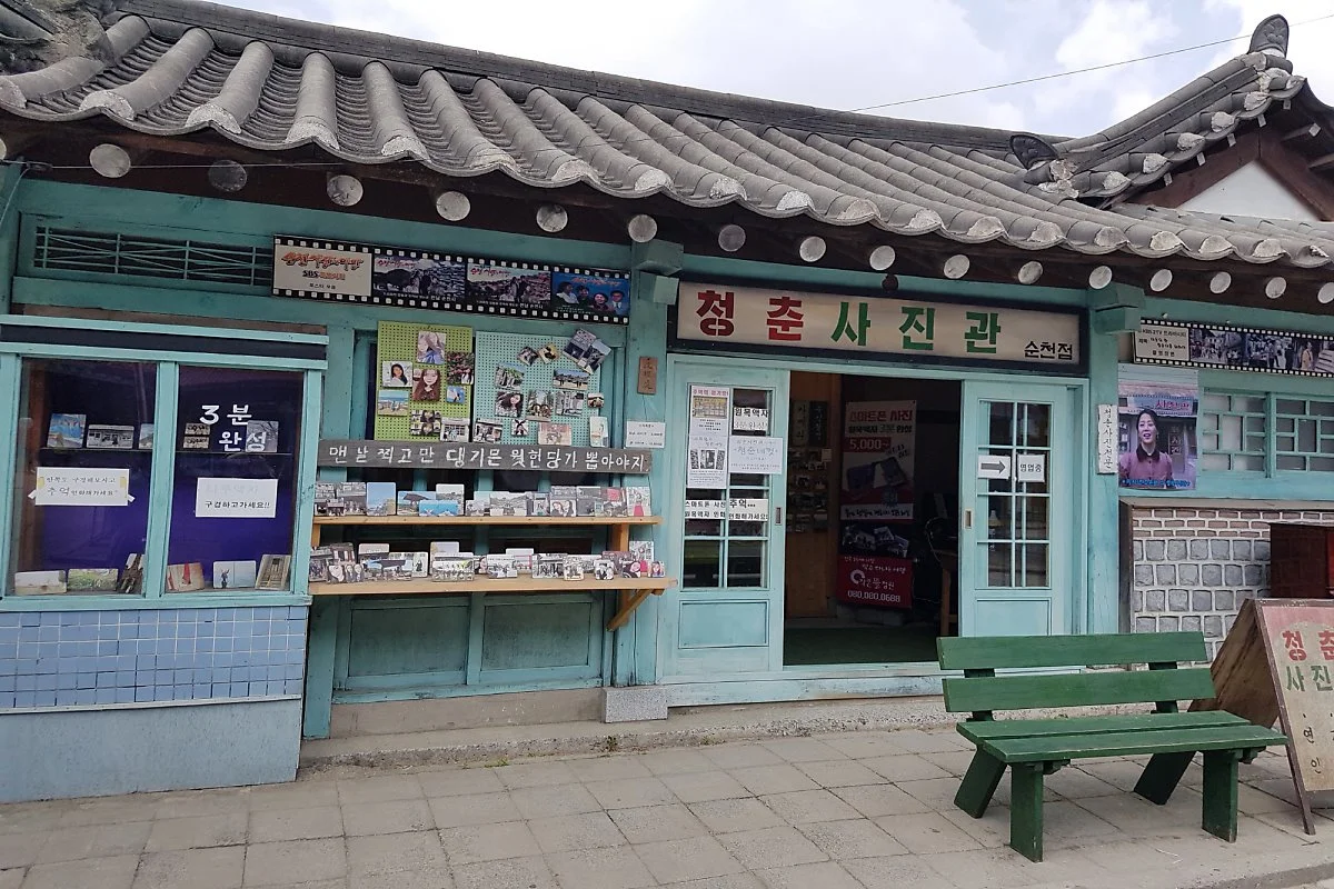 %EC%88%9C%EC%B2%9C4.jpg?type=w1200