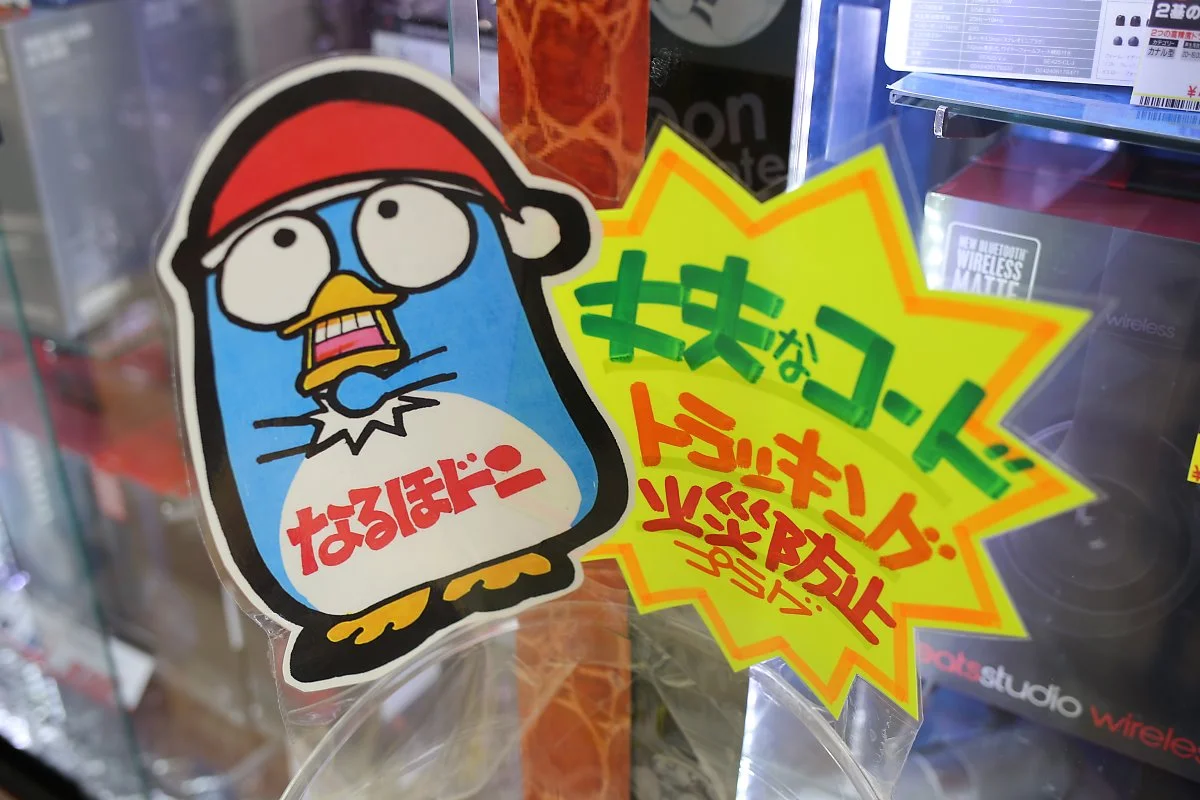 2_%EB%8F%88%ED%82%A4%ED%98%B8%ED%85%8C_%EB%82%98%EC%B9%B4%EC%8A%A4%EC%A0%90.JPG?type=w1200