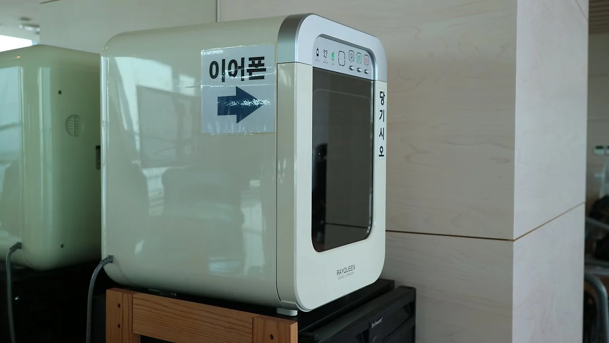 IMG_7599.JPG?type=w1200