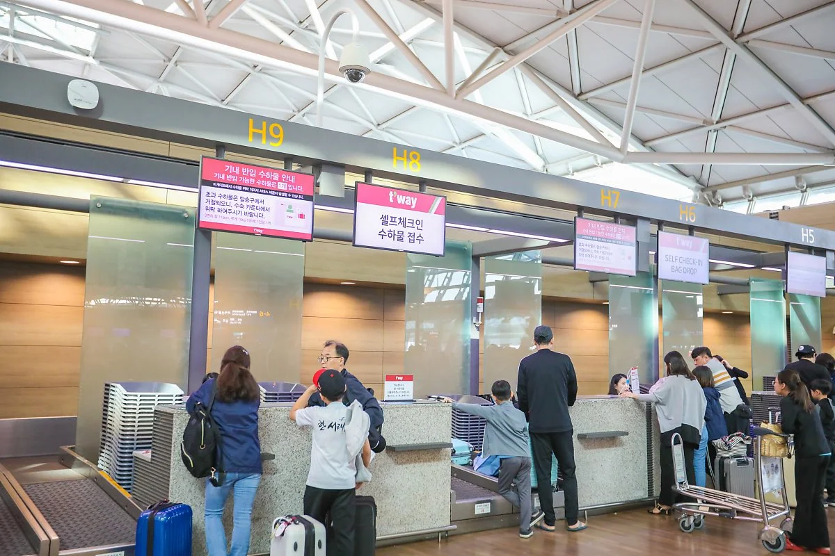 5_%ED%8B%B0%EC%9B%A8%EC%9D%B4%ED%95%AD%EA%B3%B5.jpg?type=w1200