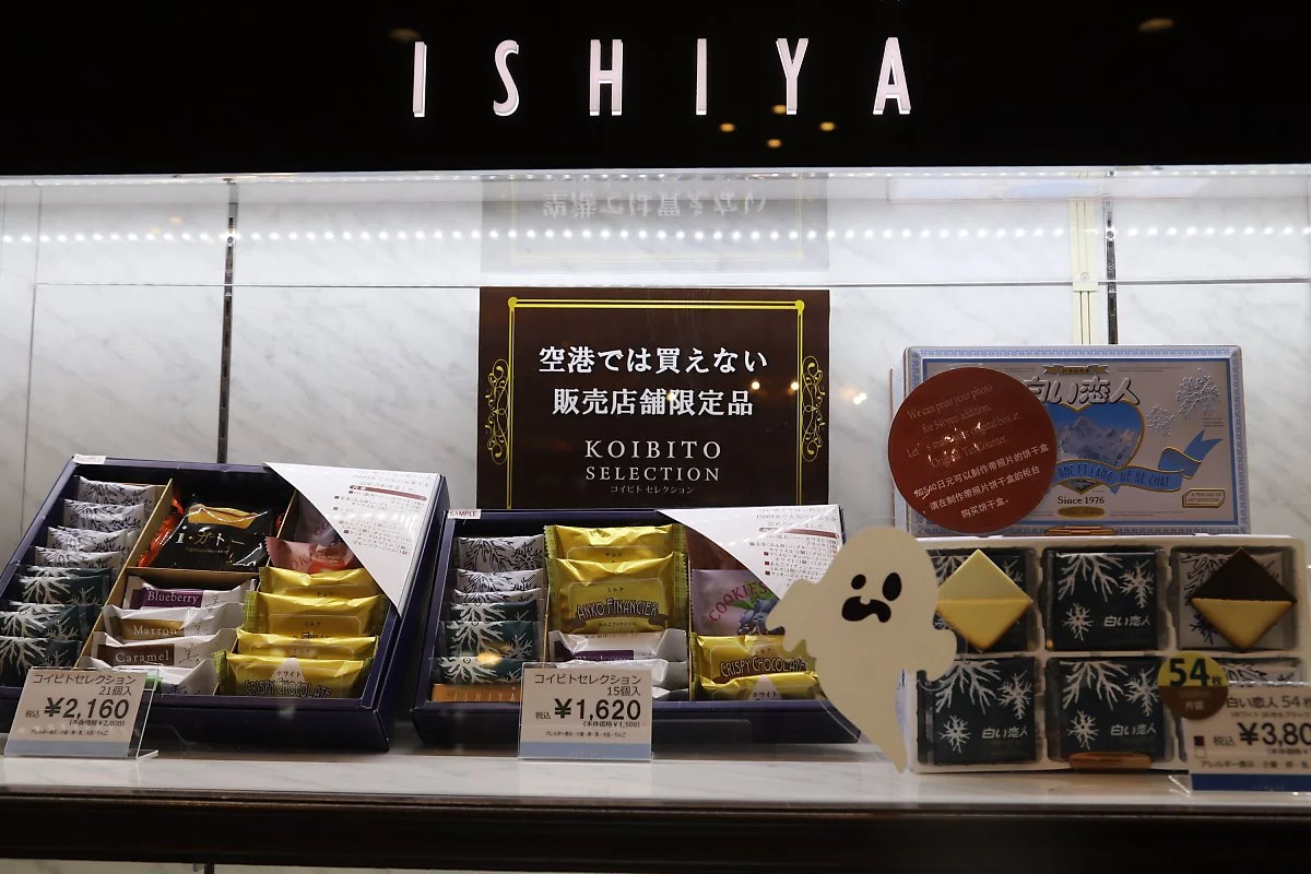 20180923-IMG_2850.jpg?type=w1200