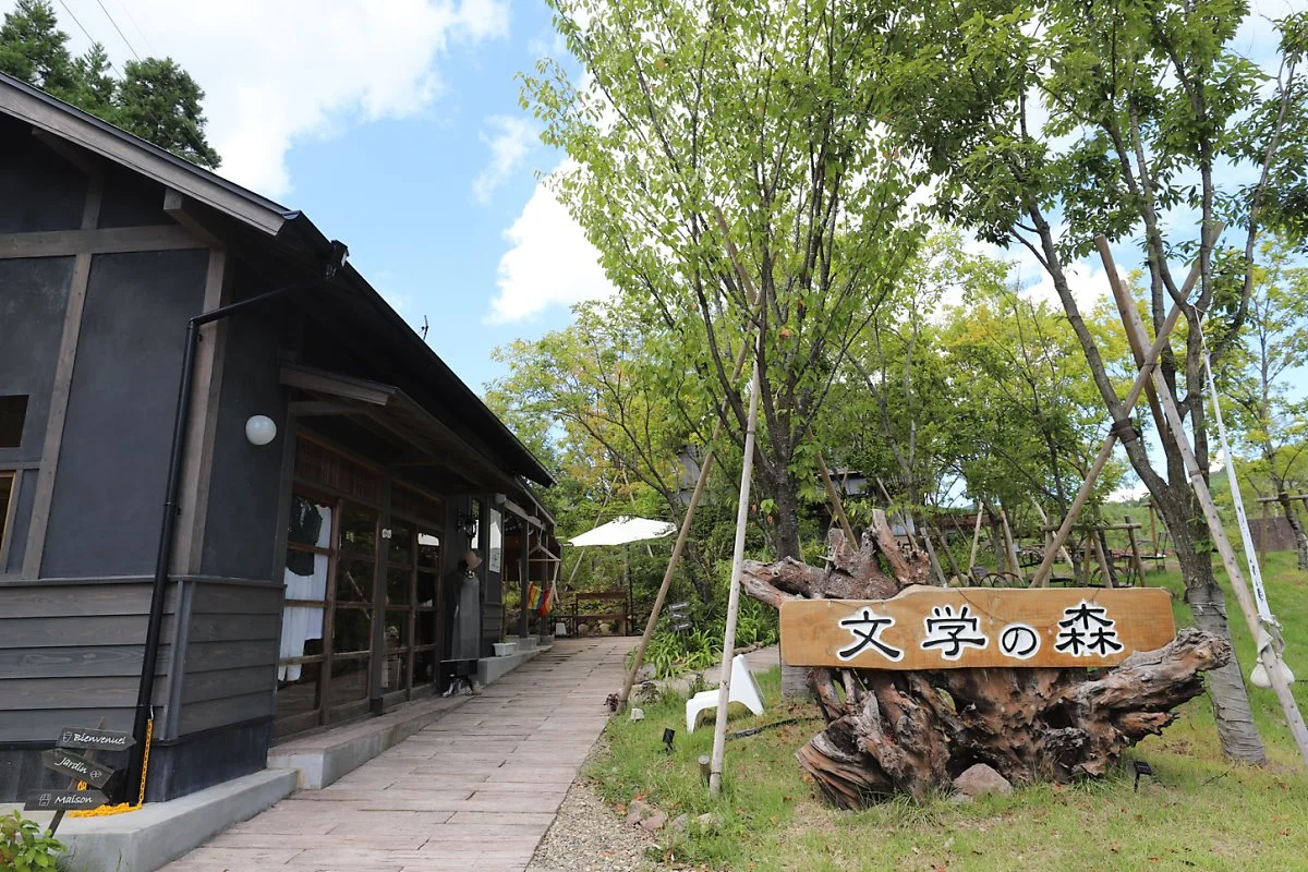 20180828-IMG_8626.jpg?type=w1200