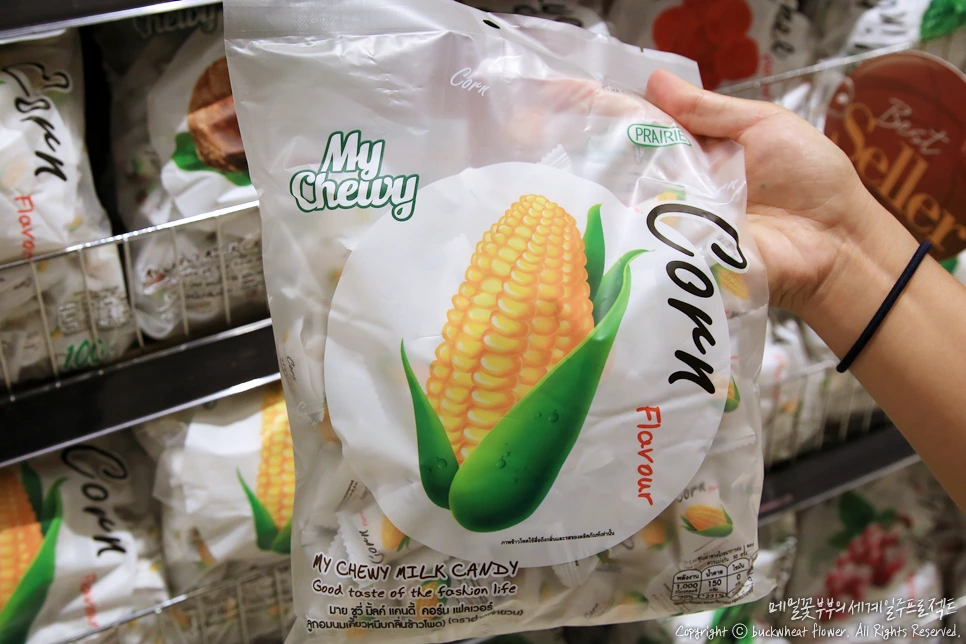 11.%EC%98%A5%EC%88%98%EC%88%98%EC%A0%A4%EB%A6%AC.png?type=w1200