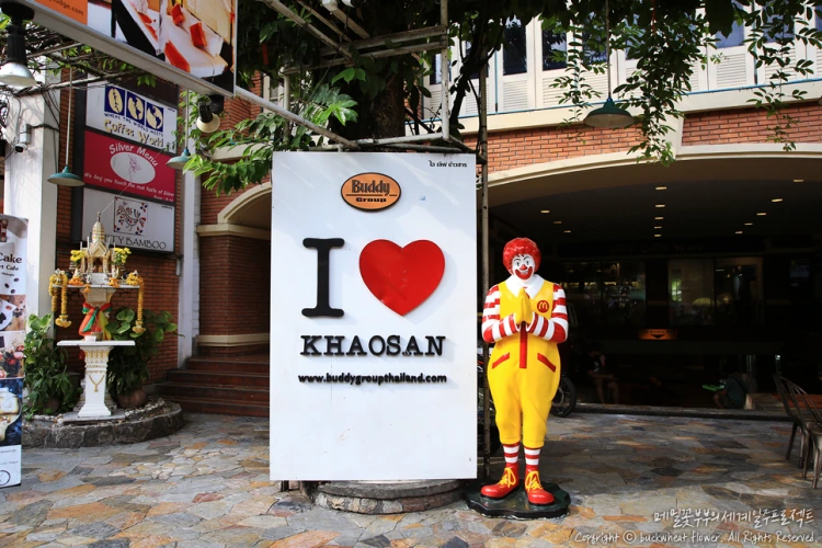 %EC%B9%B4%EC%98%A4%EC%82%B0%EB%A1%9C%EB%93%9C04.png?type=w1200