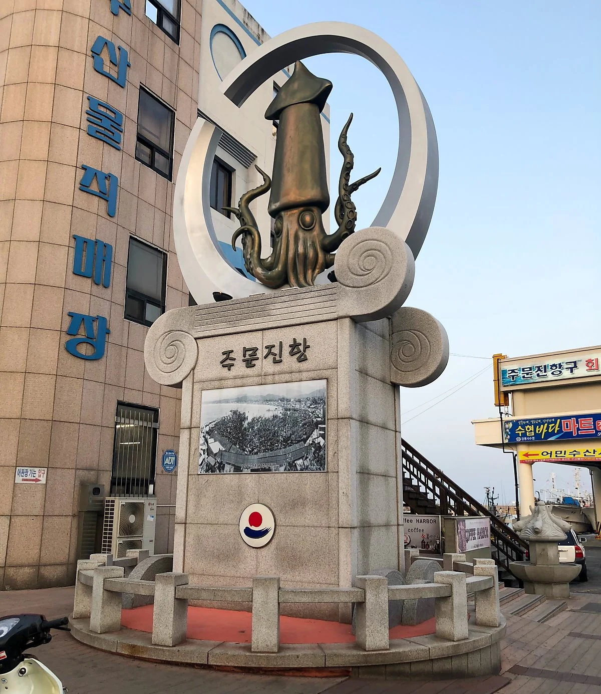 29%EC%A3%BC%EB%AC%B8%EC%A7%843.jpg?type=w1200